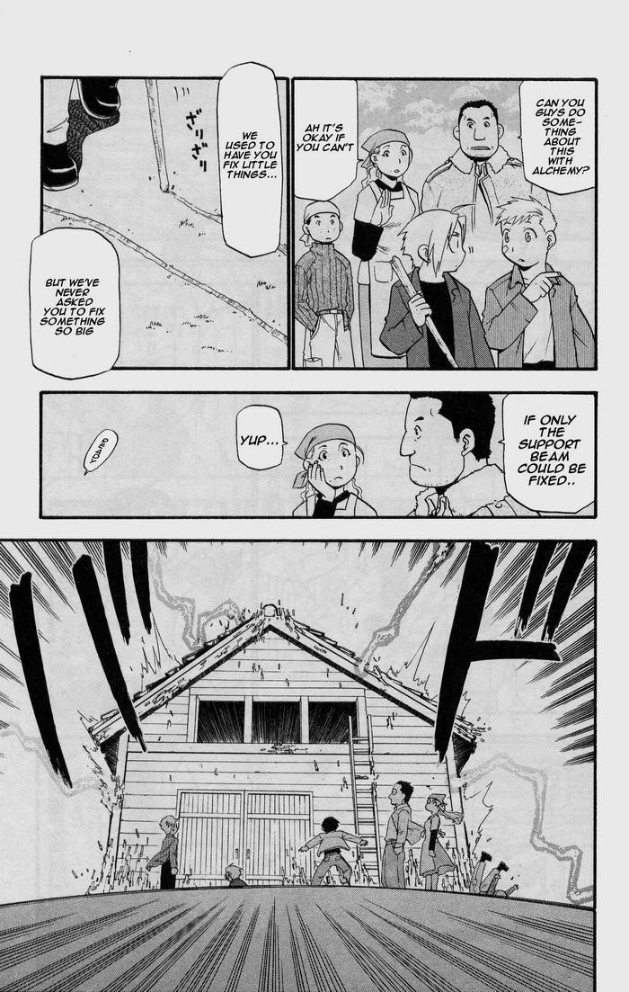 Chapter 23 Image(8)