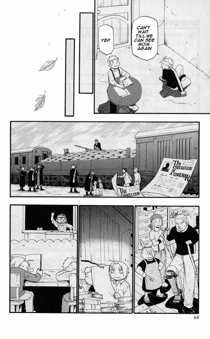 Chapter 23 Image(17)