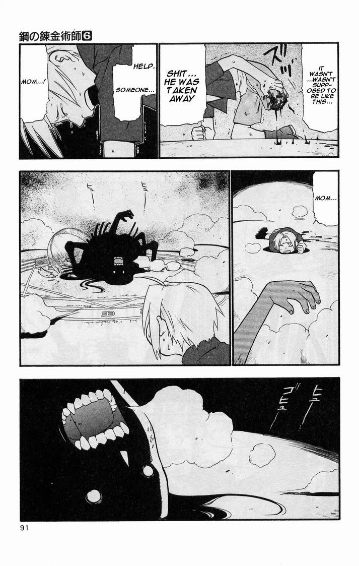 Chapter 23 Image(39)