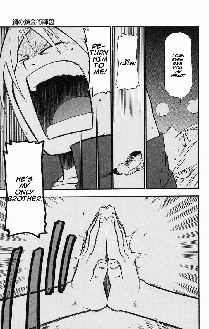 Chapter 23 Image(43)
