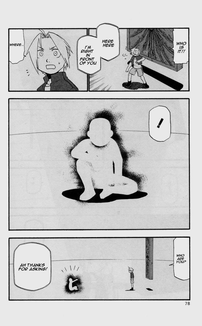 Chapter 23 Image(27)
