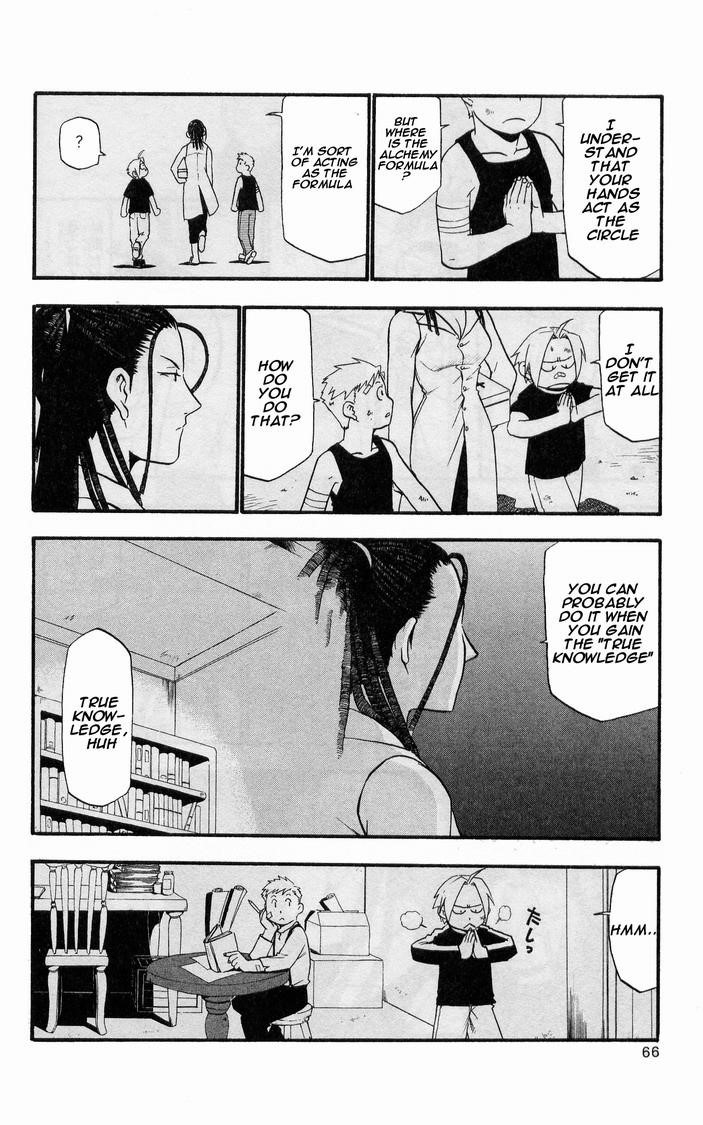 Chapter 23 Image(15)