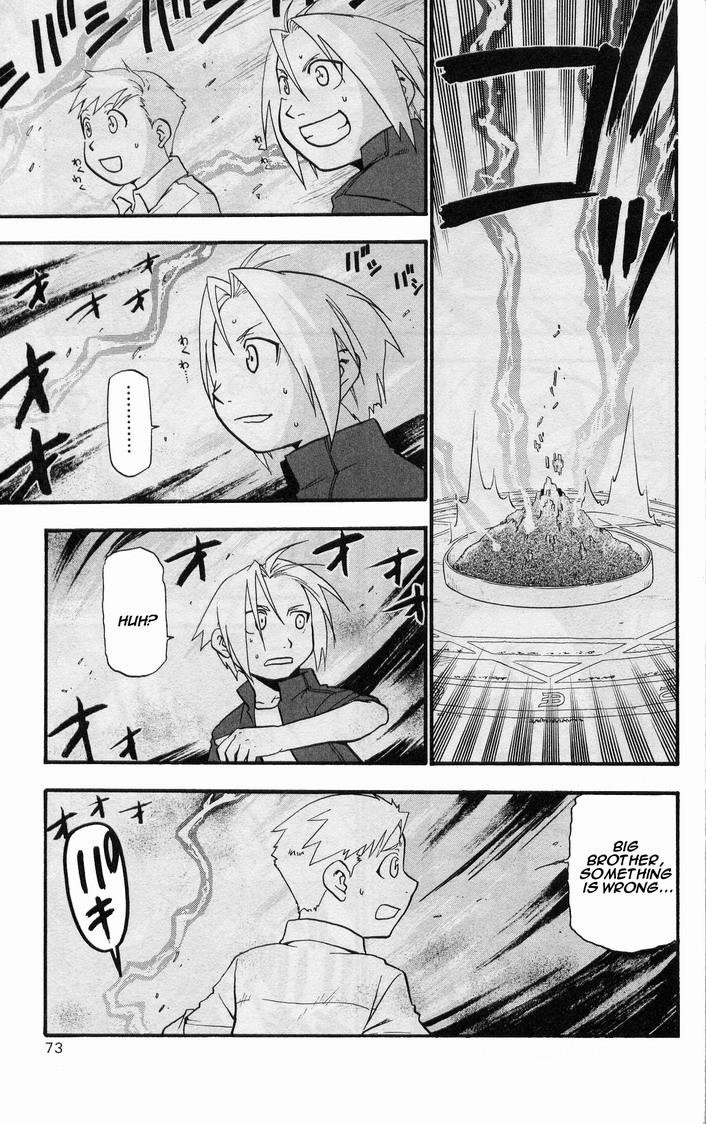 Chapter 23 Image(22)