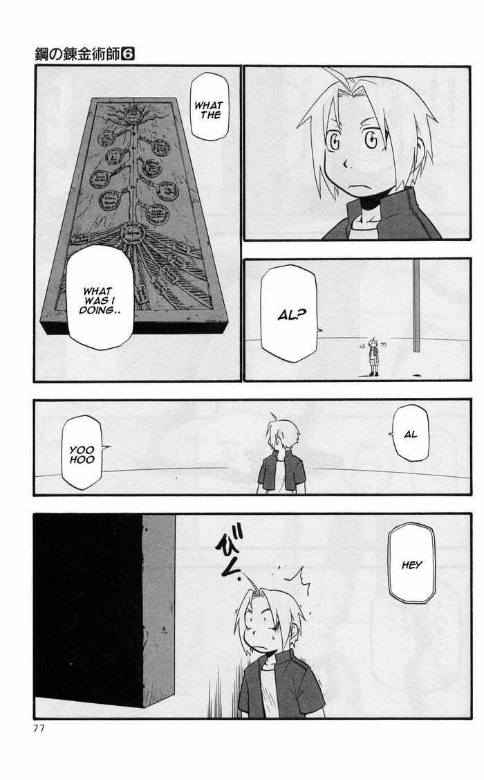 Chapter 23 Image(26)