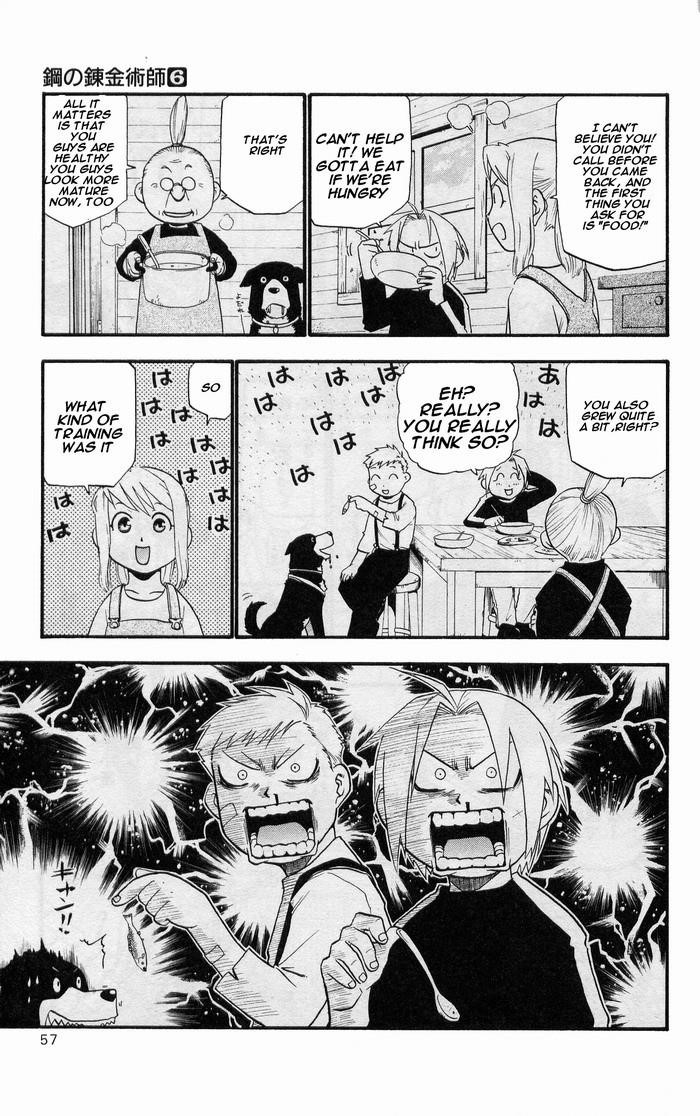 Chapter 23 Image(6)