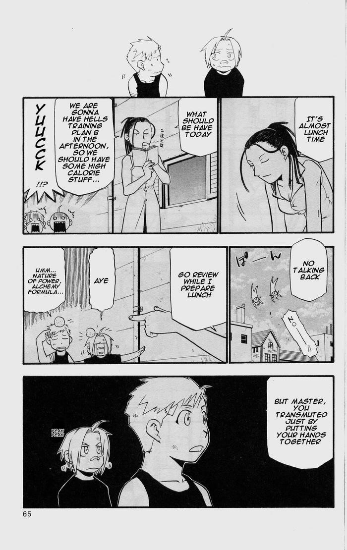 Chapter 23 Image(14)