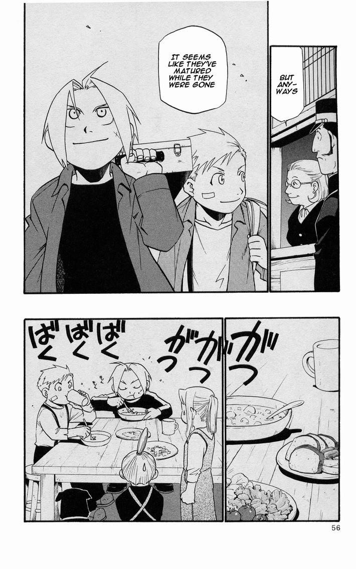 Chapter 23 Image(5)