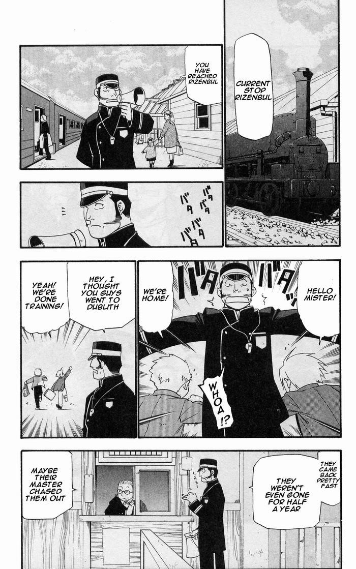 Chapter 23 Image(4)