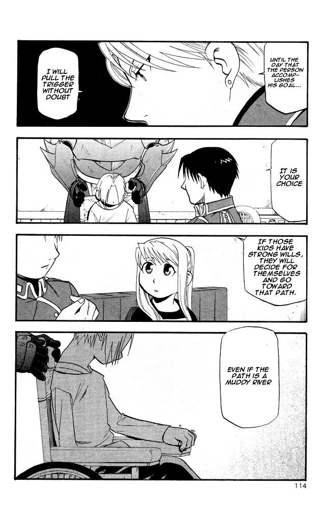 Chapter 24 Image(17)