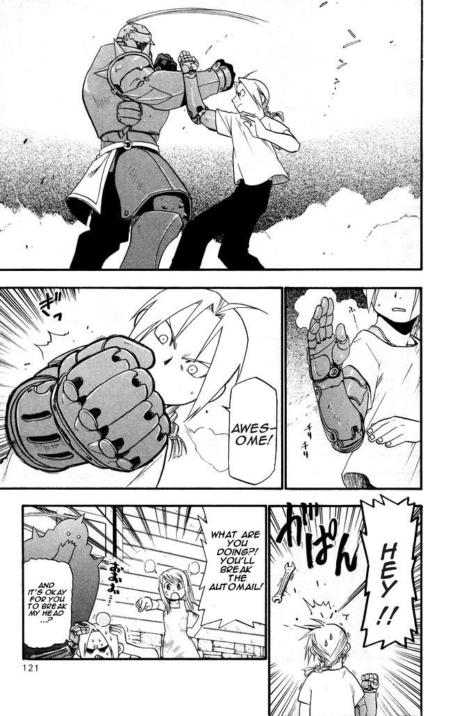 Chapter 24 Image(24)