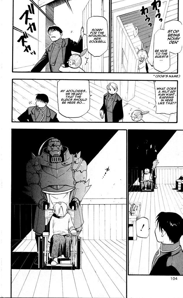 Chapter 24 Image(7)