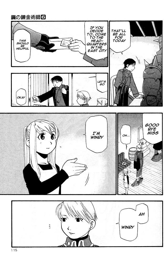 Chapter 24 Image(18)