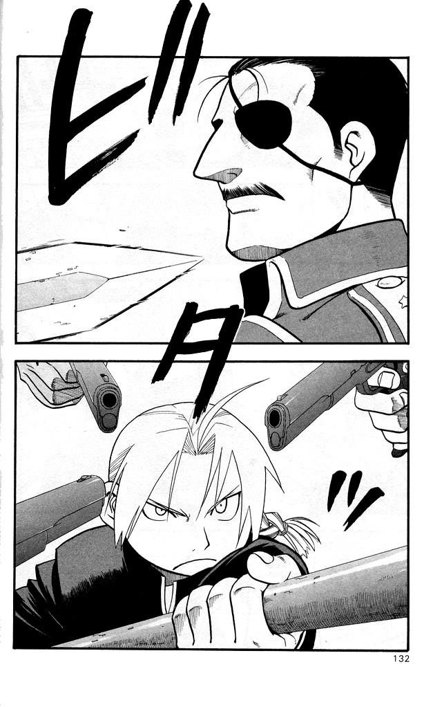 Chapter 24 Image(35)