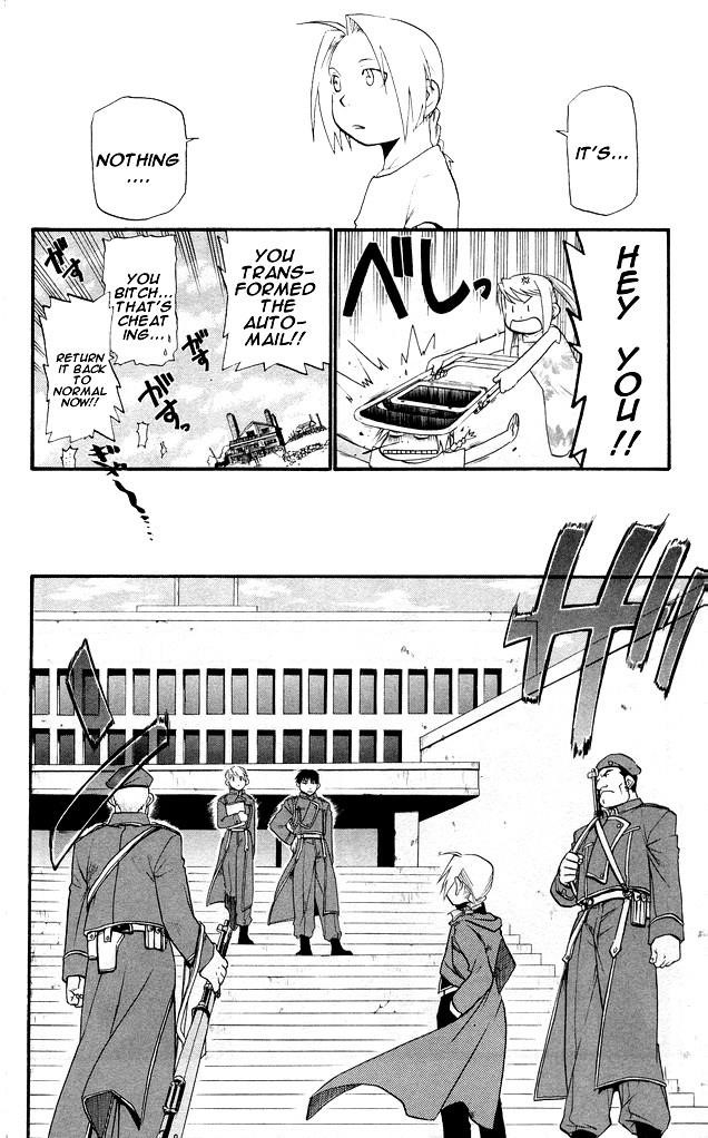 Chapter 24 Image(27)