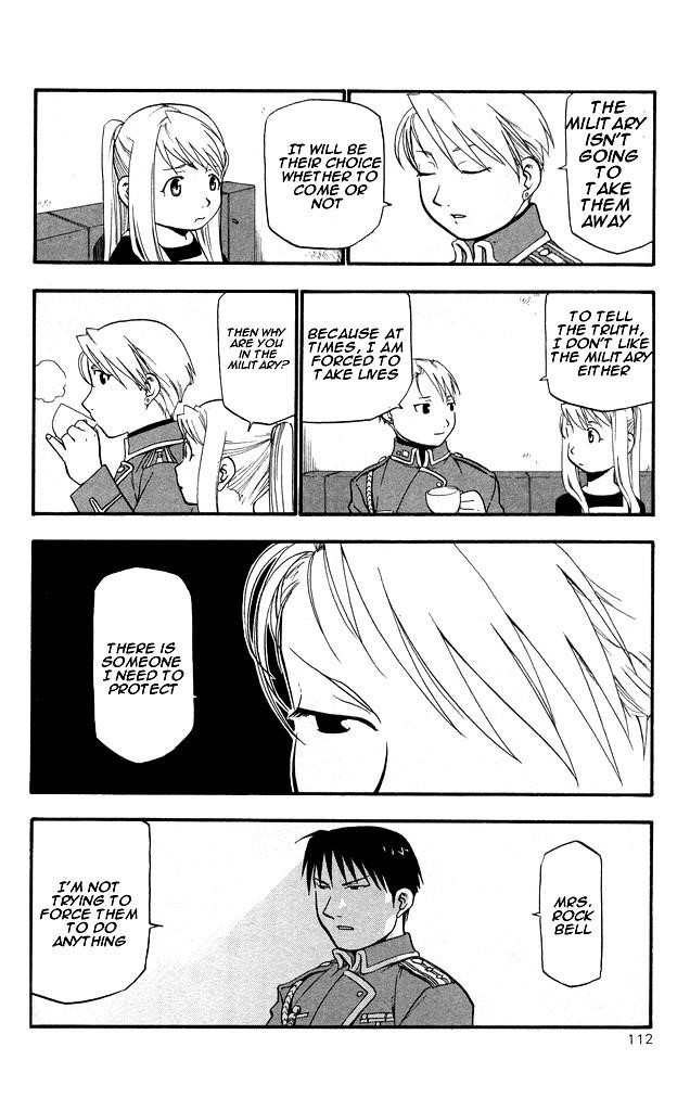 Chapter 24 Image(15)
