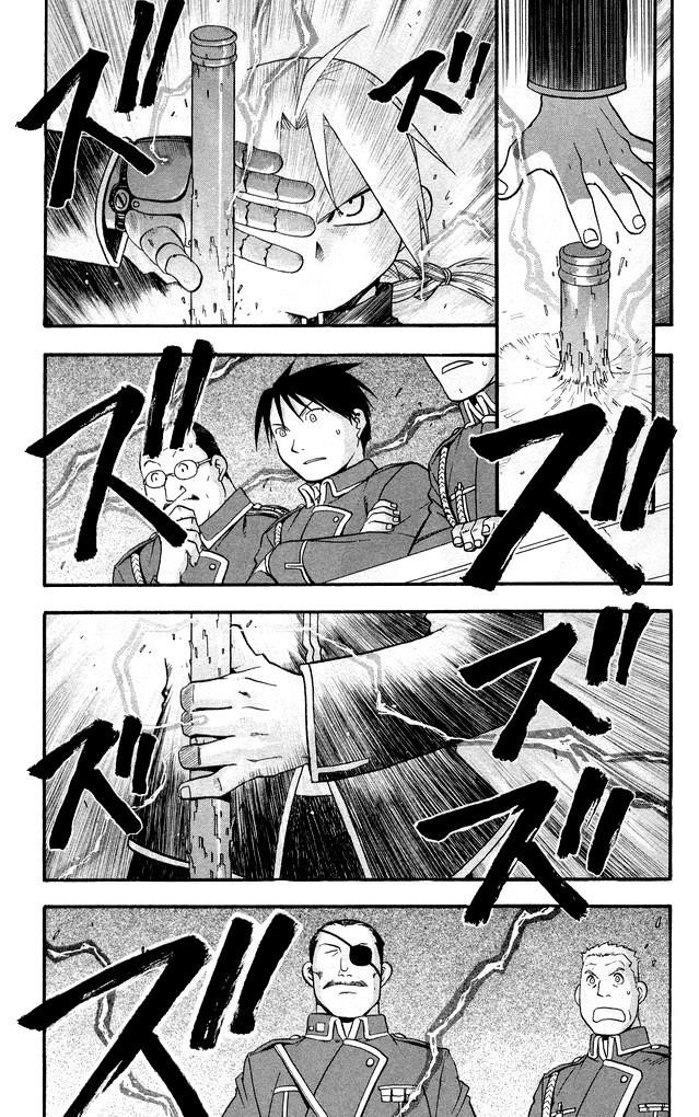 Chapter 24 Image(32)