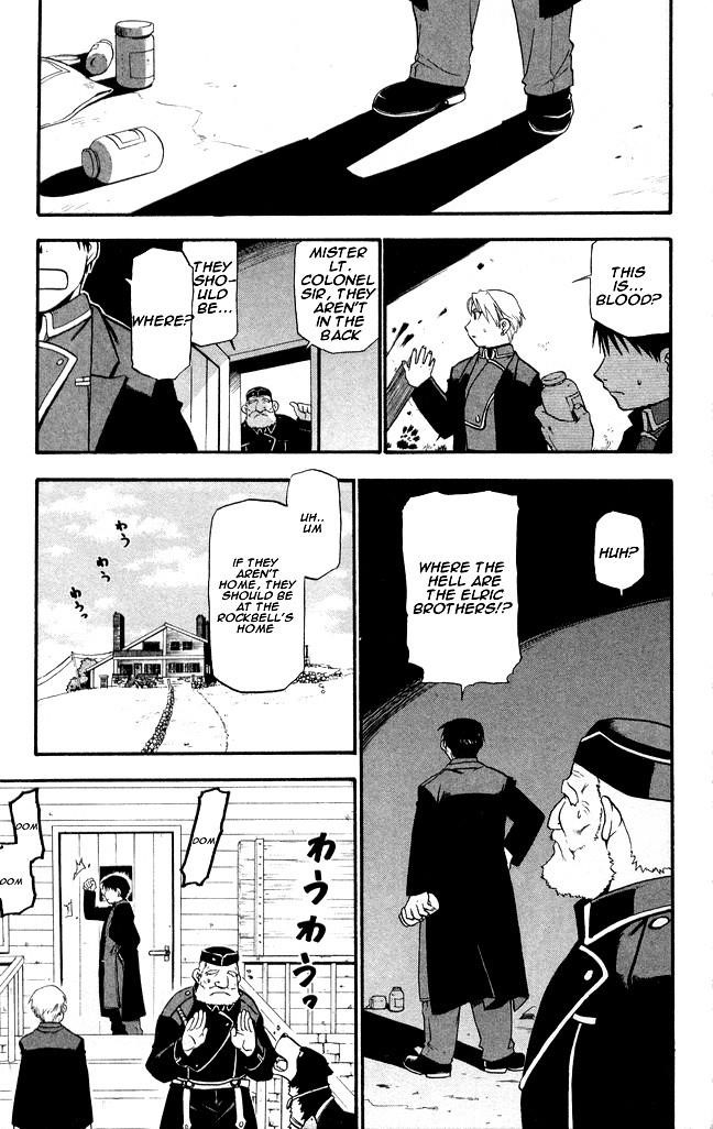 Chapter 24 Image(6)