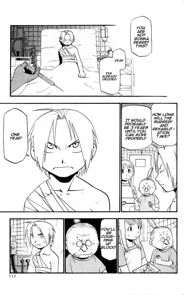 Chapter 24 Image(20)