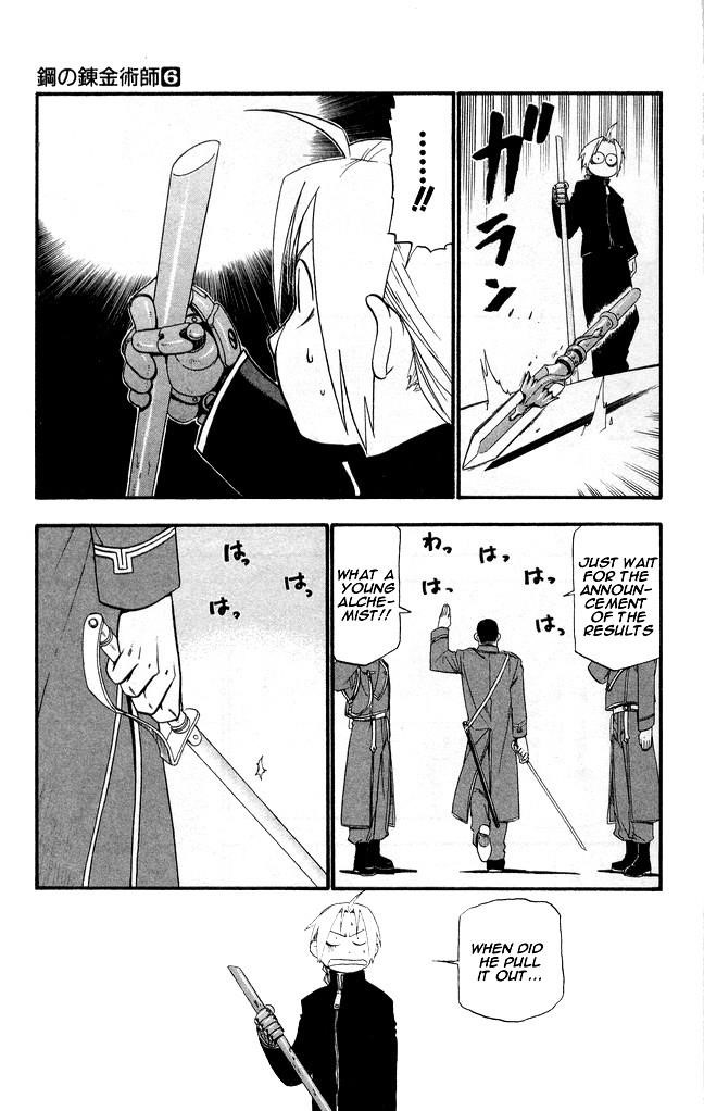 Chapter 24 Image(38)