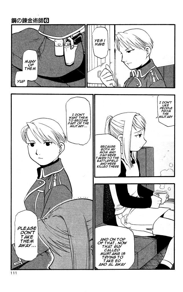 Chapter 24 Image(14)