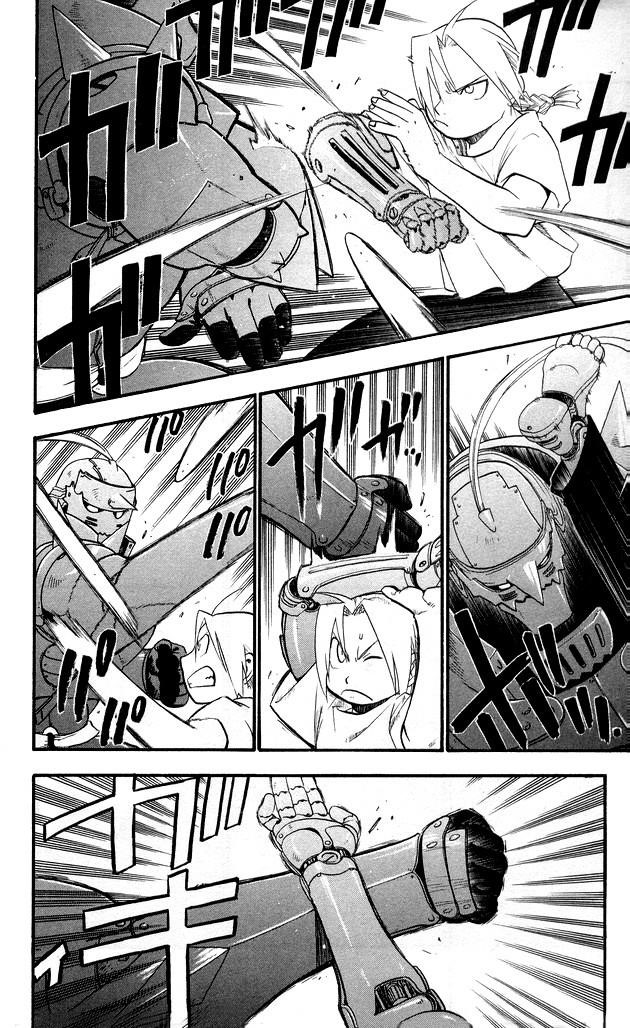 Chapter 24 Image(23)