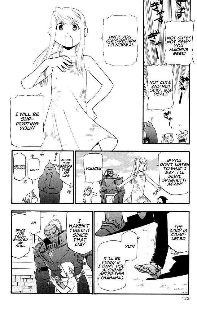 Chapter 24 Image(25)