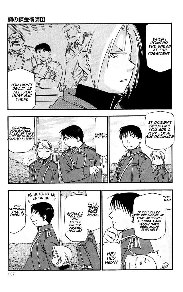 Chapter 24 Image(40)