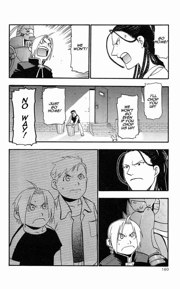 Chapter 25 Image(17)