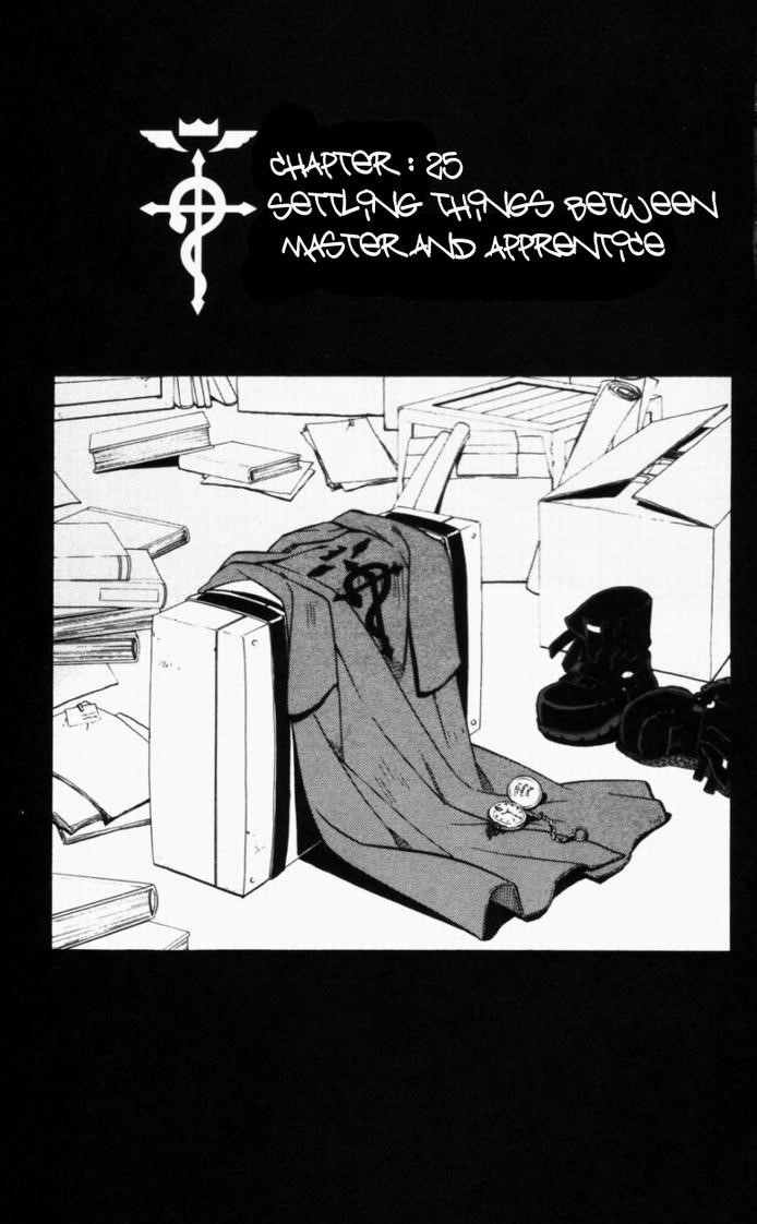 Chapter 25 Image(2)