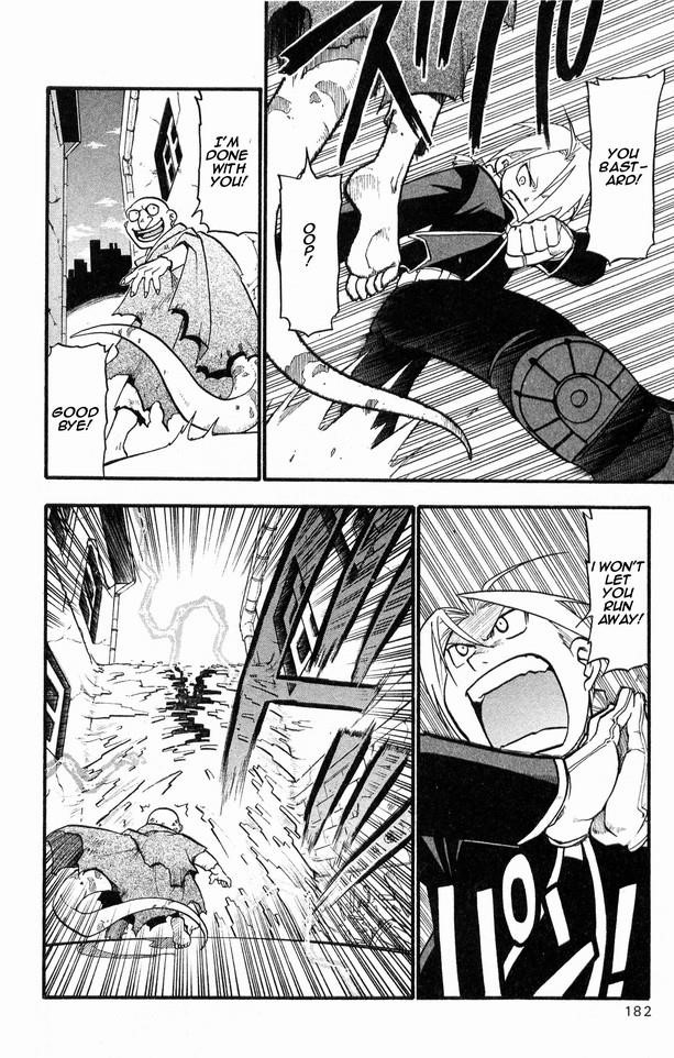 Chapter 25 Image(39)