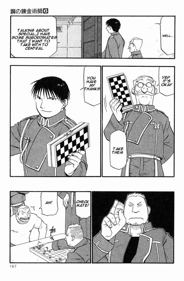 Chapter 25 Image(24)