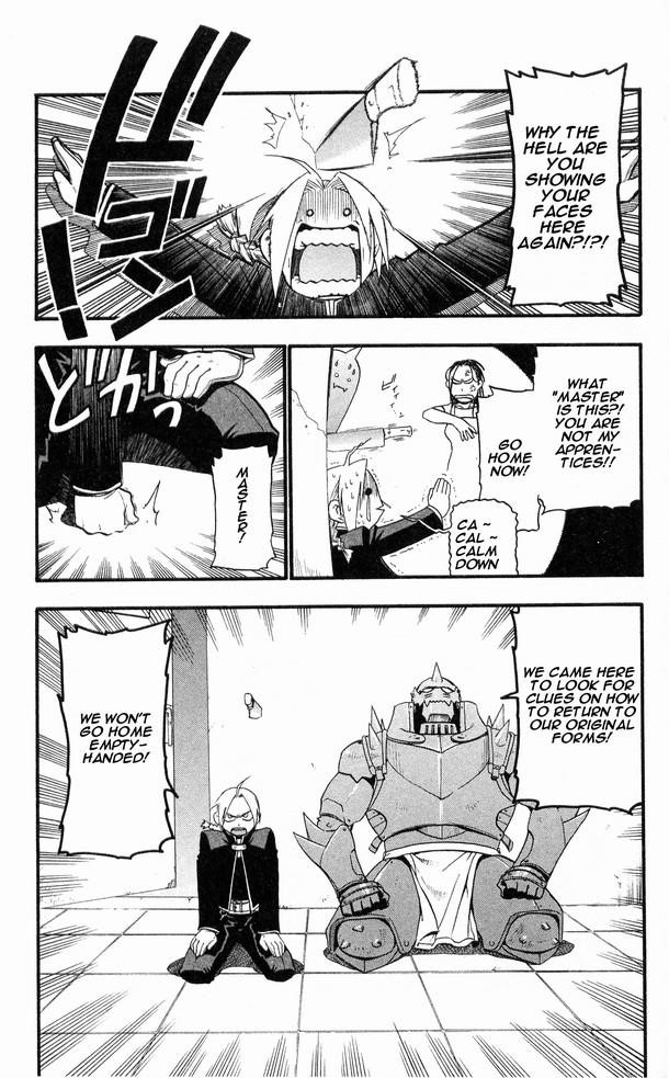 Chapter 25 Image(16)