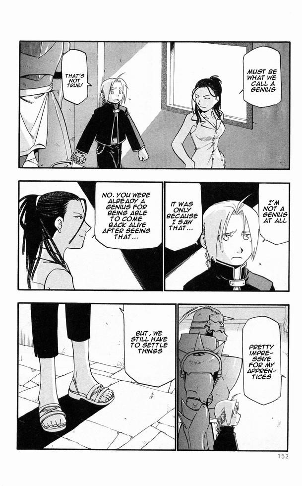 Chapter 25 Image(9)