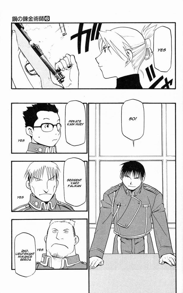 Chapter 25 Image(30)