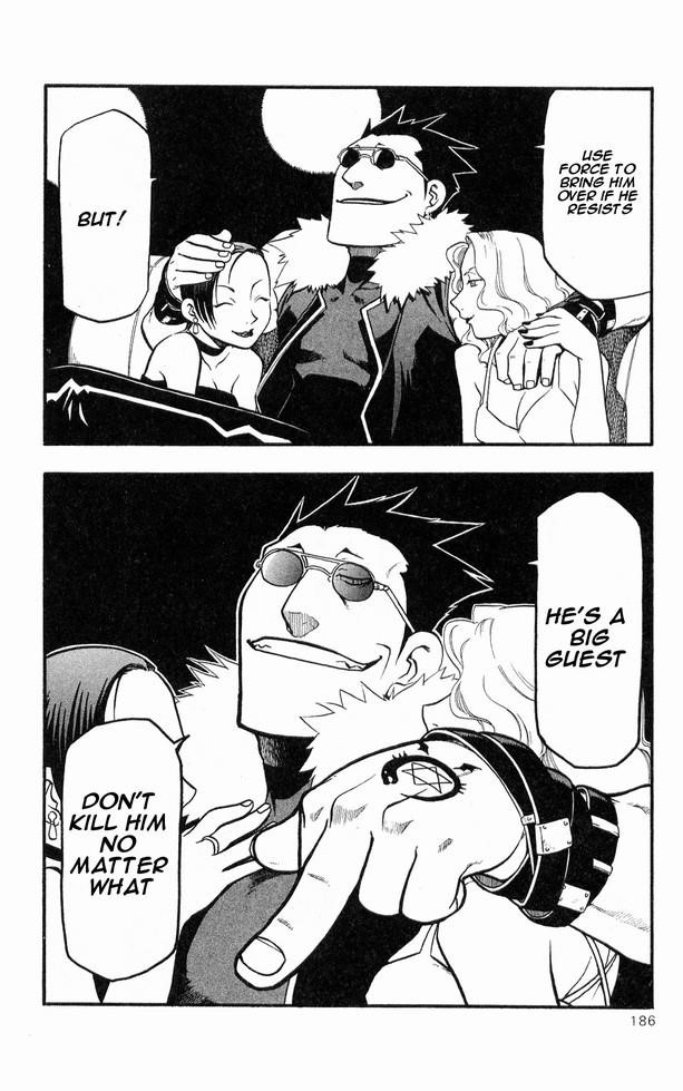 Chapter 25 Image(43)