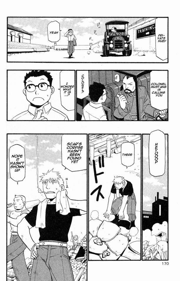 Chapter 25 Image(27)