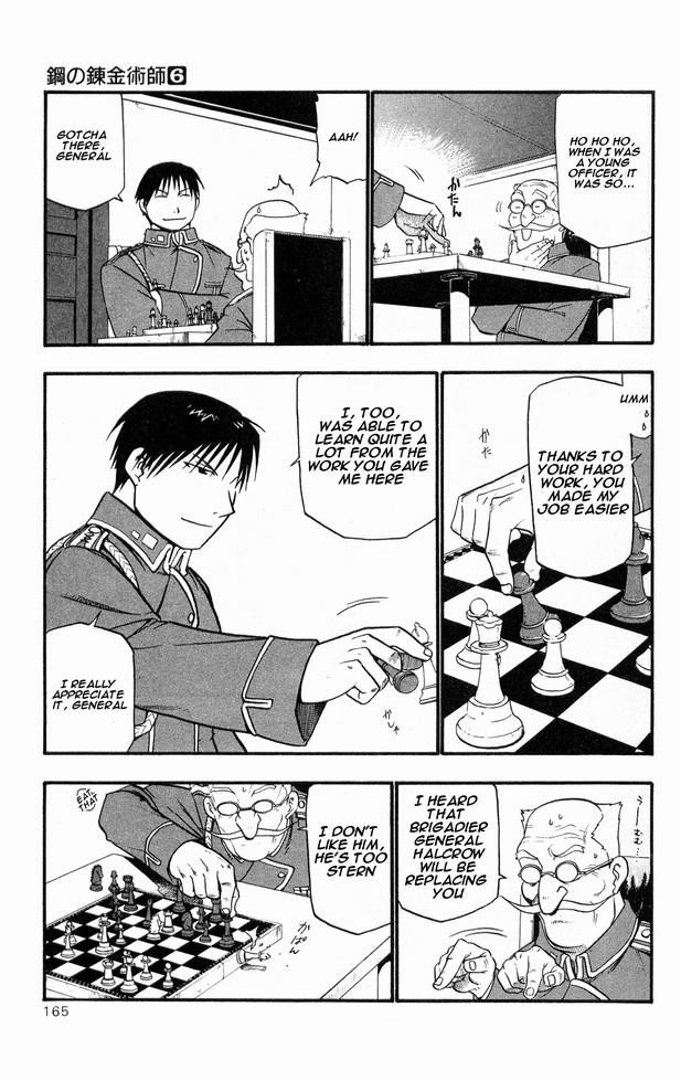 Chapter 25 Image(22)