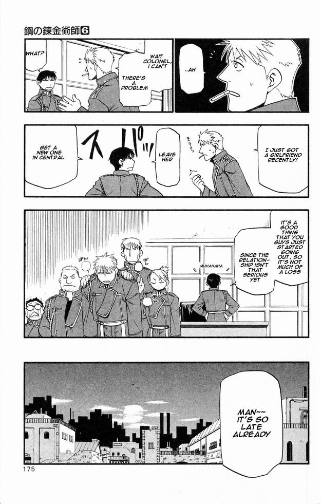 Chapter 25 Image(32)