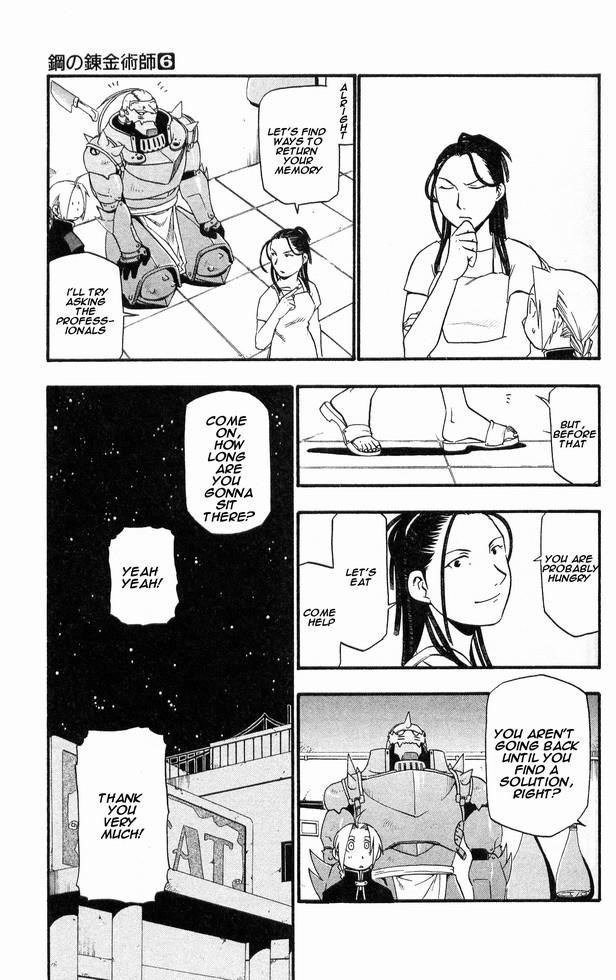 Chapter 25 Image(20)