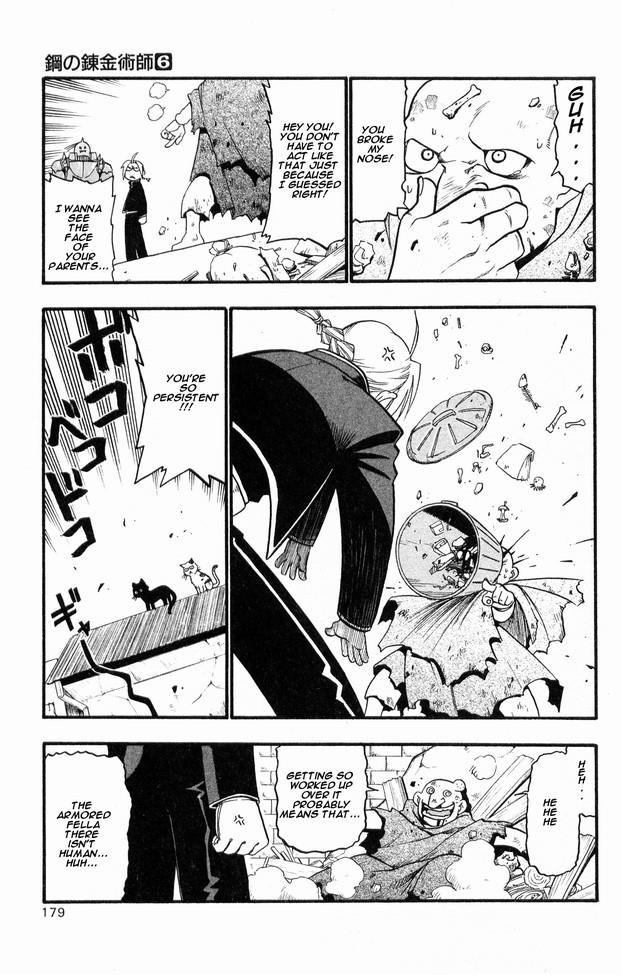 Chapter 25 Image(36)