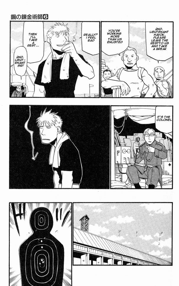 Chapter 25 Image(28)