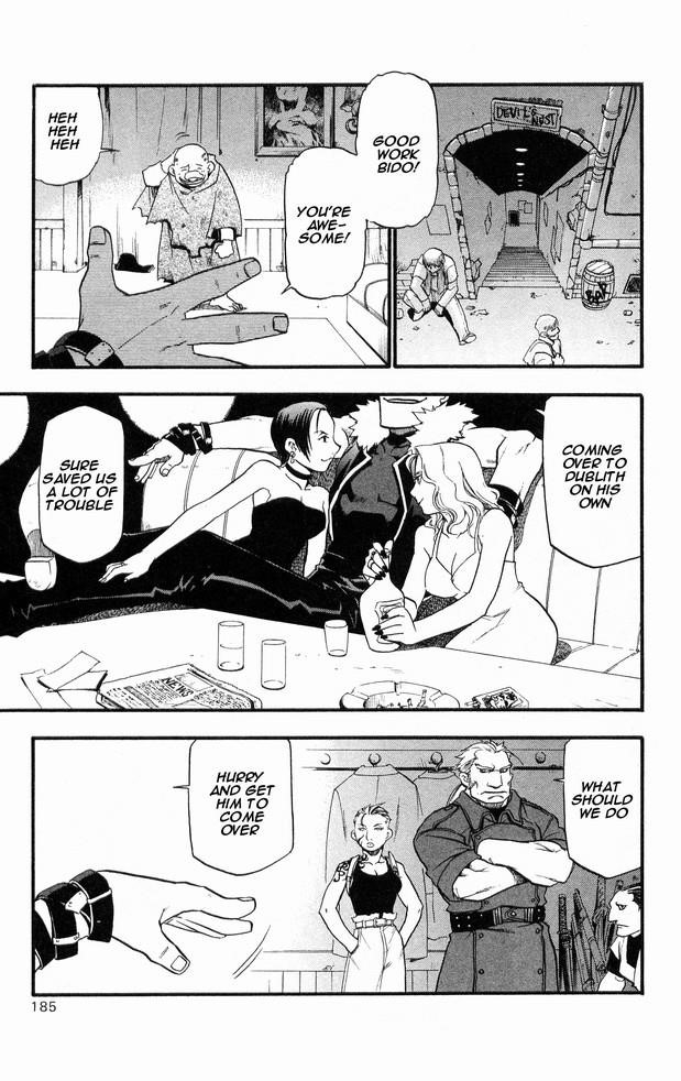 Chapter 25 Image(42)