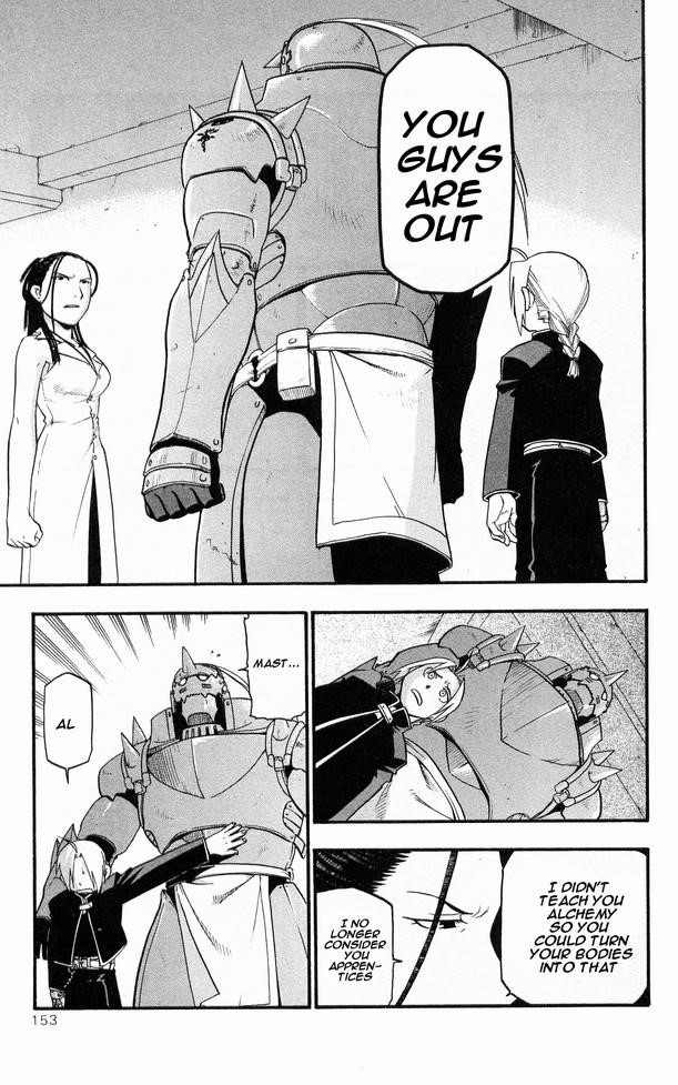 Chapter 25 Image(10)