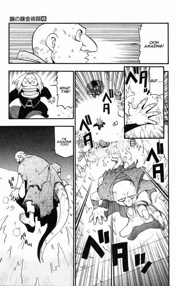 Chapter 25 Image(40)