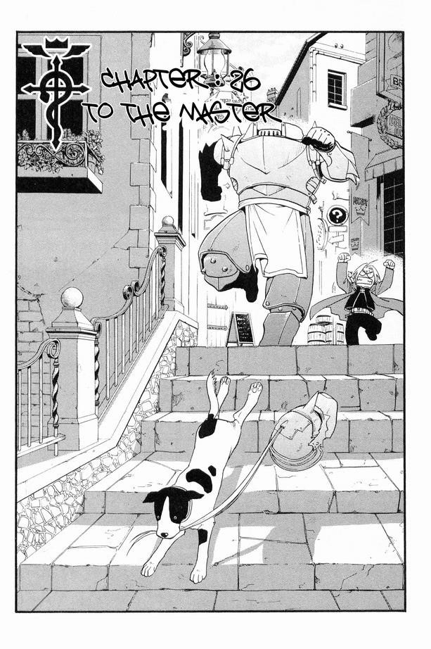Chapter 26 Image(8)