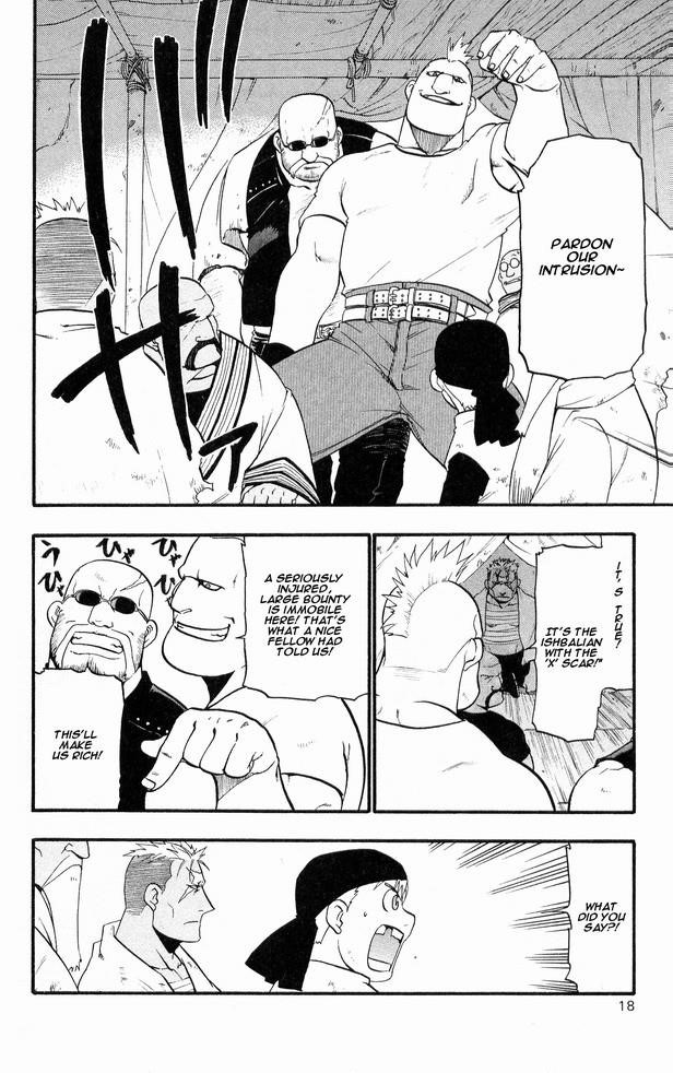 Chapter 26 Image(17)