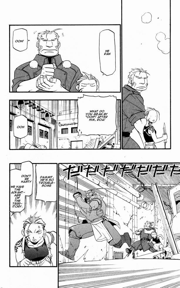 Chapter 26 Image(33)