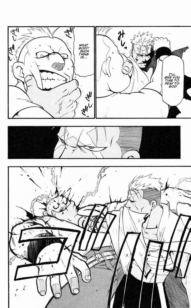 Chapter 26 Image(21)