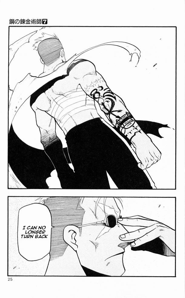 Chapter 26 Image(24)