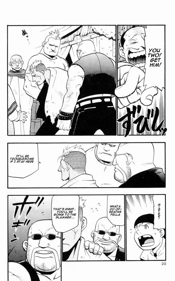 Chapter 26 Image(19)